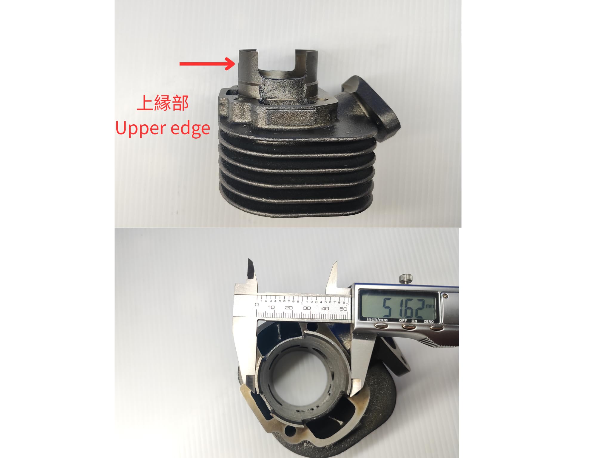 Amazon | Fanyuhe(Live Dio cylinder, racing version)ライブ